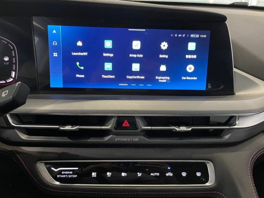 Changan CS75 Plus I Рестайлинг Москва  - изображение 7