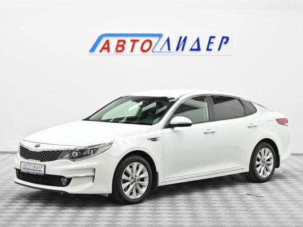 Kia Optima IV с пробегом 2018 года, цена 1 139 000 рублей, 84898 км, седан, Автокод Объявления
