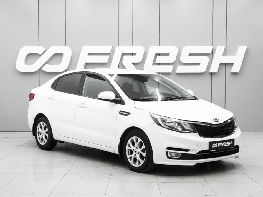 Kia Rio III Рестайлинг Ростов-на-Дону  - изображение 1