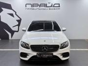 Mercedes-Benz E-Класс V (W213 S213 C238) Рестайлинг Ростов-на-Дону  - изображение 18