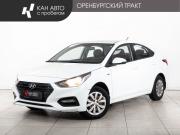 Hyundai Solaris II Казань  - изображение 14