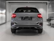 Audi Q2 I Рестайлинг Москва  - изображение 32