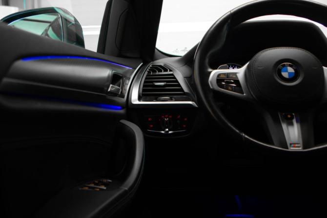 BMW X4 II (G02) с пробегом 2020 года, цена 4 850 000 рублей, 50255 км, внедорожник, Автокод Объявления