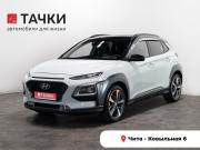 Hyundai Kona I Чита  - изображение 22