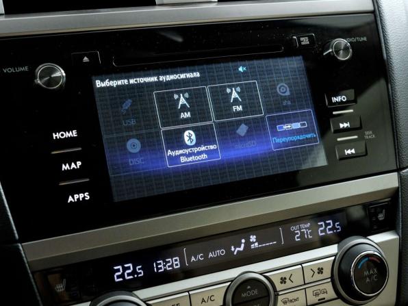 Subaru Outback V с пробегом 2016 года, цена 1 928 000 рублей, 113000 км, универсал, Автокод Объявления