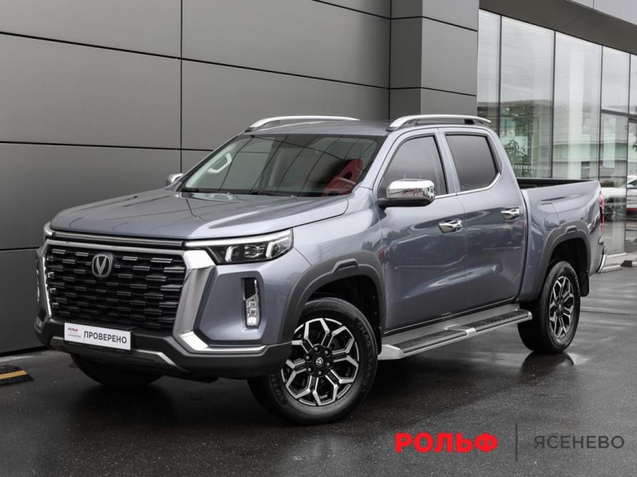 Changan Hunter Plus Москва  - изображение 1
