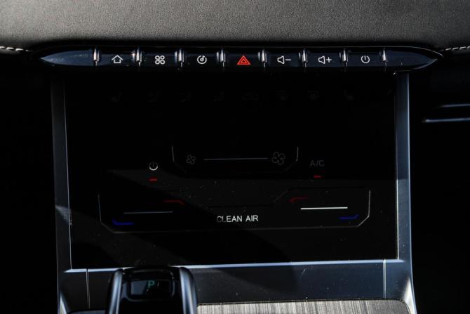 Chery Tiggo 4 I Рестайлинг 2 с пробегом 2025 года, цена 1 850 000 рублей, 22319 км, внедорожник, Автокод Объявления