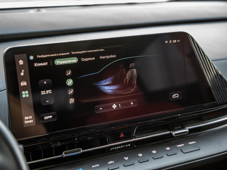 Changan CS55 Plus II Волгоград  - изображение 24