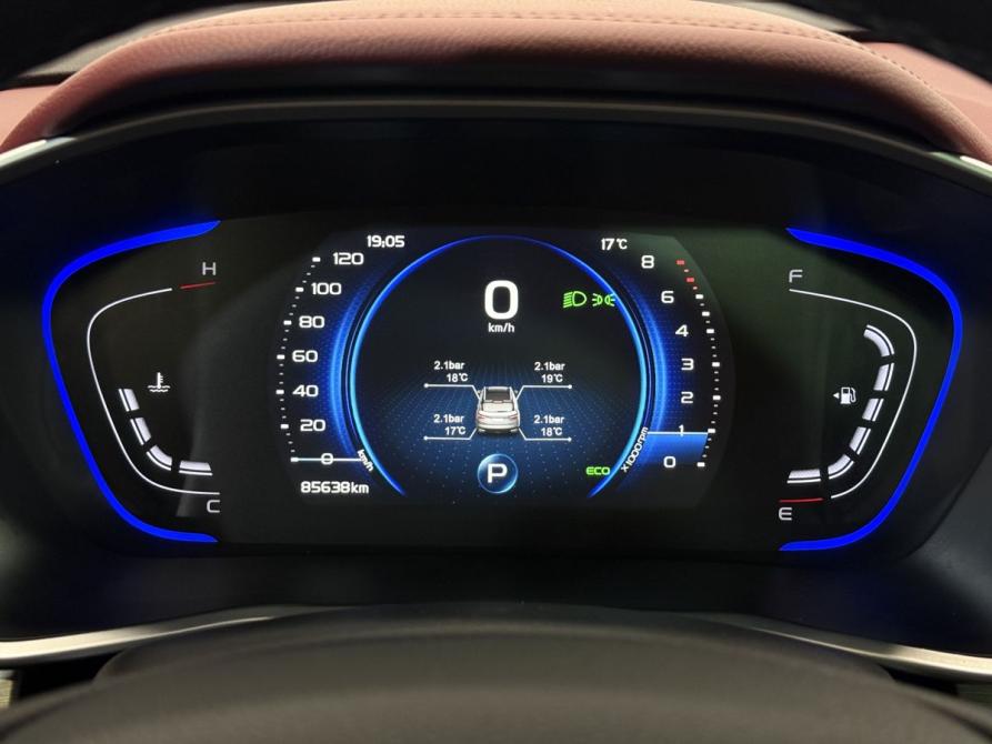 Geely Coolray I Ярославль  - изображение 12