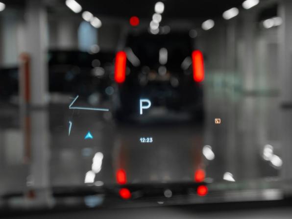 Li Auto (Lixiang) L9 I с пробегом 2023 года, цена 6 890 000 рублей, 39583 км, внедорожник, Автокод Объявления