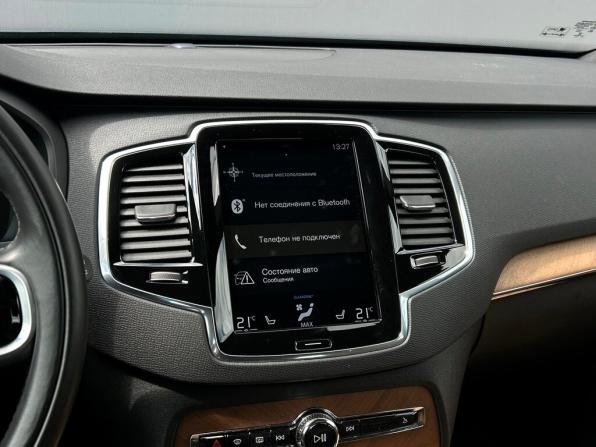 Volvo XC90 II с пробегом 2017 года, цена 4 180 800 рублей, 79968 км, внедорожник, Автокод Объявления