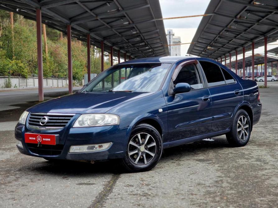 Nissan Almera Classic I Екатеринбург  - изображение 4