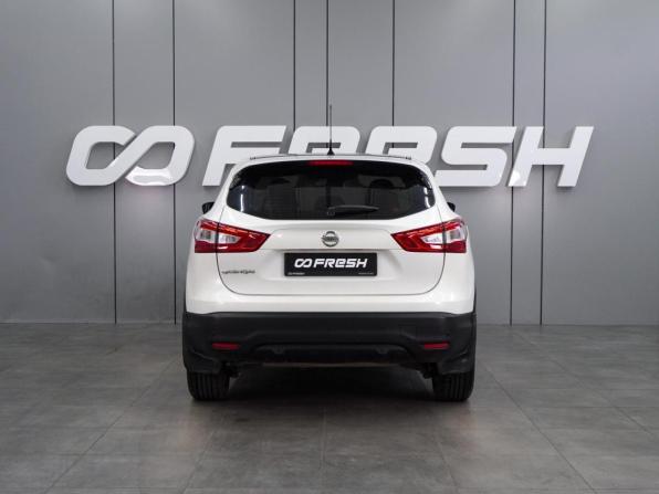 Nissan Qashqai II с пробегом 2014 года, цена 1 399 000 рублей, 171626 км, внедорожник, Автокод Объявления