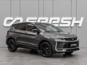 Geely Coolray I Рестайлинг Краснодар  - изображение 22