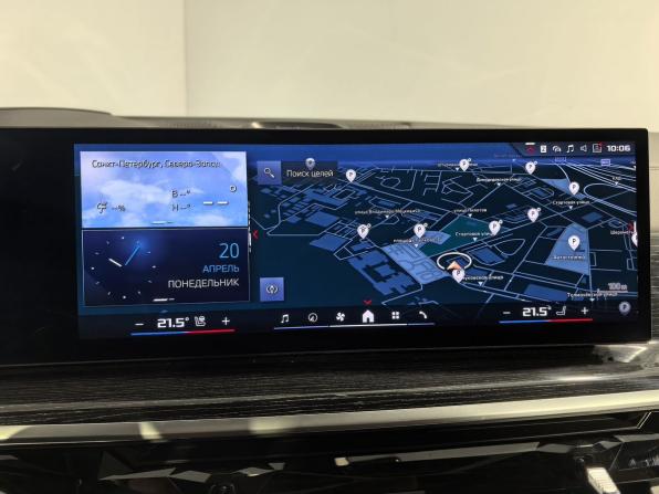 BMW X5 IV (G05/G18) Рестайлинг с пробегом 2023 года, цена 13 890 000 рублей, 56350 км, внедорожник, Автокод Объявления