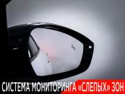 Omoda C5 I Рестайлинг Москва  - изображение 46