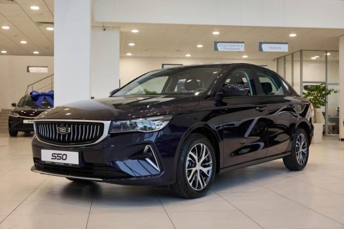 Новый Belgee S50 2026 года, цена 2 165 990 рублей, седан, Автокод Объявления