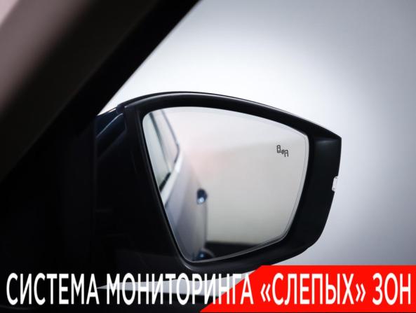 Skoda Kodiaq I с пробегом 2018 года, цена 3 390 000 рублей, 48459 км, внедорожник, Автокод Объявления