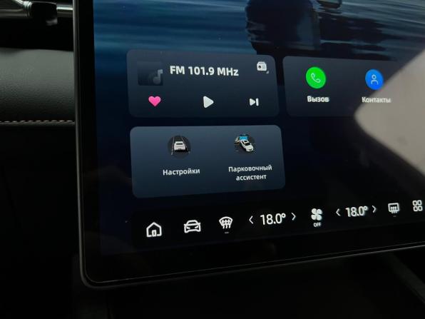 Geely Preface I с пробегом 2024 года, цена 2 750 000 рублей, 8800 км, седан, Автокод Объявления
