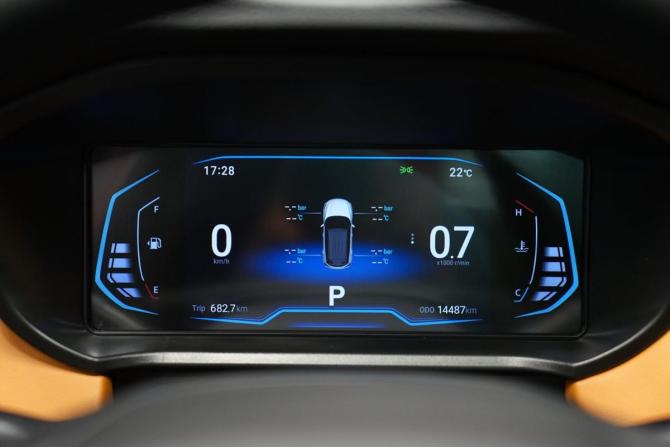Kaiyi X3 Pro с пробегом 2024 года, цена 1 788 000 рублей, 14300 км, внедорожник, Автокод Объявления