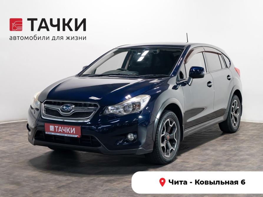 Subaru XV I Чита  - изображение 1