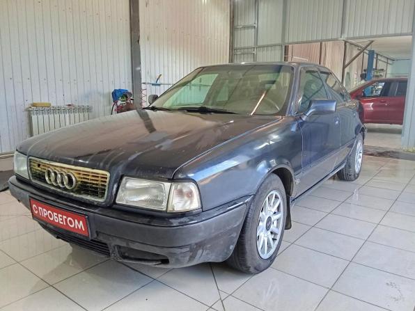 Audi 80 V (B4) с пробегом 1993 года, цена 199 000 рублей, 420000 км, седан, Автокод Объявления
