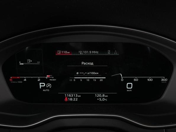 Audi Q5 II (FY) Рестайлинг с пробегом 2020 года, цена 5 090 000 рублей, 116313 км, внедорожник, Автокод Объявления