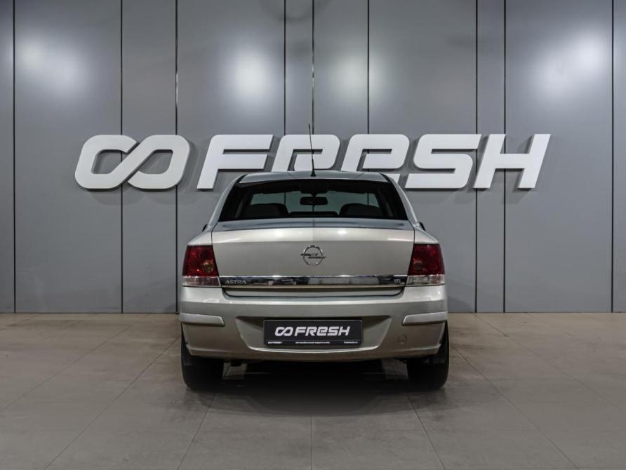 Opel Astra H Рестайлинг Воронеж  - изображение 4