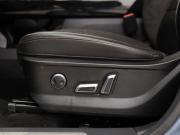 Haval Dargo I Новосибирск  - изображение 37