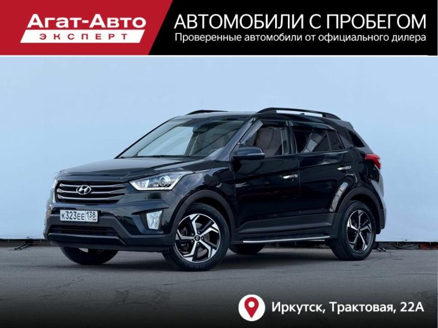 Hyundai Creta I Иркутск  - изображение 1
