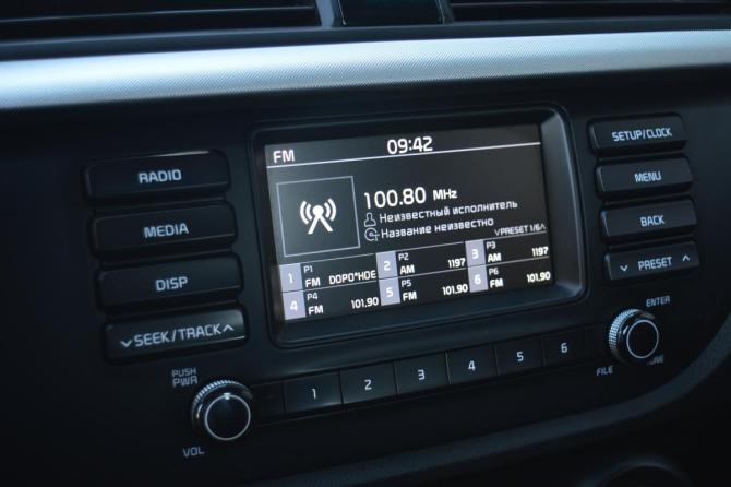 Kia Rio IV с пробегом 2020 года, цена 1 450 000 рублей, 98422 км, седан, Автокод Объявления