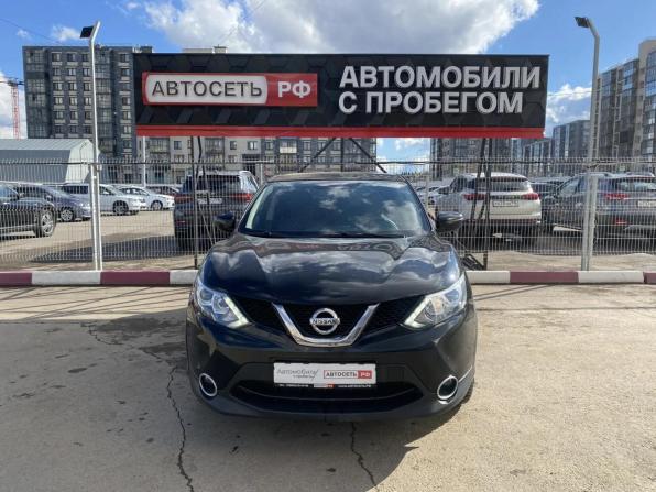 Nissan Qashqai II с пробегом 2015 года, цена 1 268 000 рублей, 123373 км, внедорожник, Автокод Объявления