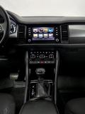 Skoda Kodiaq I Москва  - изображение 37
