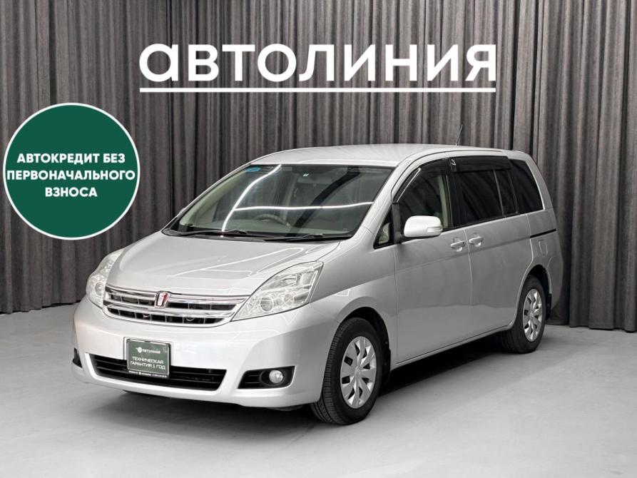 Toyota ISis I Рестайлинг Красноярск  - изображение 1