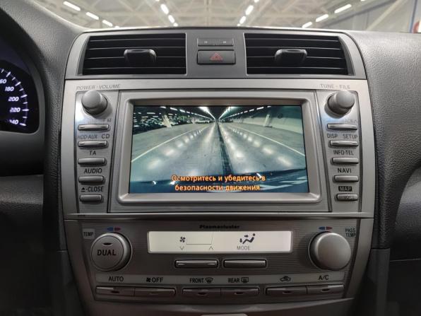 Toyota Camry VI (XV40) Рестайлинг с пробегом 2011 года, цена 1 265 000 рублей, 273355 км, седан, Автокод Объявления