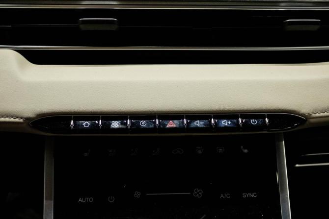 Chery Tiggo 4 Pro I с пробегом 2024 года, цена 1 650 000 рублей, 61448 км, внедорожник, Автокод Объявления