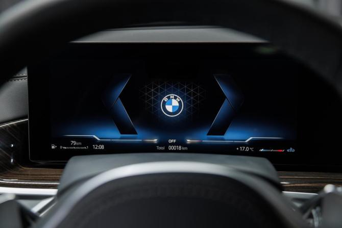 Новый BMW X5 IV (G05/G18) Рестайлинг 2025 года, цена 19 611 200 рублей, внедорожник, Автокод Объявления