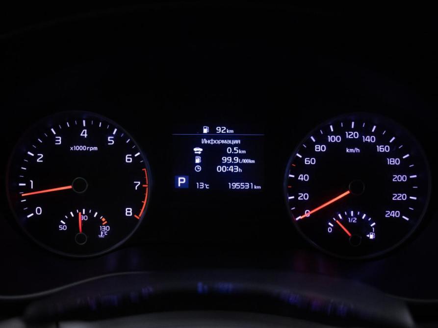 Kia Sportage IV Рестайлинг Москва  - изображение 12