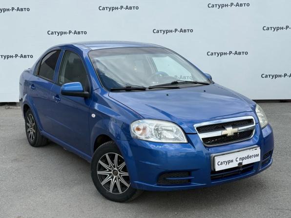Chevrolet Aveo I Рестайлинг с пробегом 2008 года, цена 300 000 рублей, 240000 км, седан, Автокод Объявления
