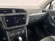 Volkswagen Tiguan II Краснодар  - изображение 32