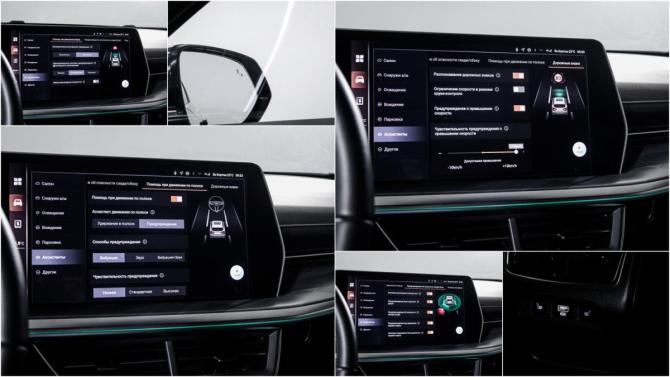 Haval F7 II с пробегом 2024 года, цена 2 900 000 рублей, 26666 км, внедорожник, Автокод Объявления