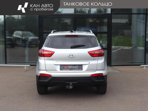 Hyundai Creta I Рестайлинг с пробегом 2020 года, цена 2 120 000 рублей, 72763 км, внедорожник, Автокод Объявления