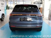 Geely EX5 EM-i Екатеринбург  - изображение 15