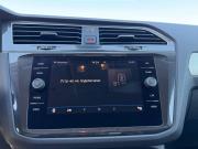 Volkswagen Tiguan II Санкт-Петербург  - изображение 37