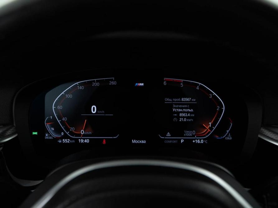 BMW 6 серии IV (G32) Москва  - изображение 26