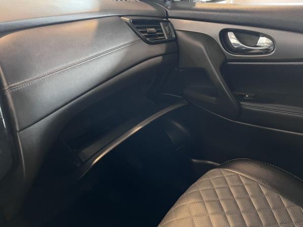 Nissan Qashqai II Рестайлинг с пробегом 2021 года, цена 2 600 000 рублей, 86766 км, внедорожник, Автокод Объявления