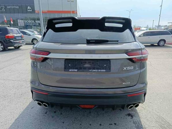Belgee X50 с пробегом 2025 года, цена 2 049 995 рублей, 15422 км, внедорожник, Автокод Объявления