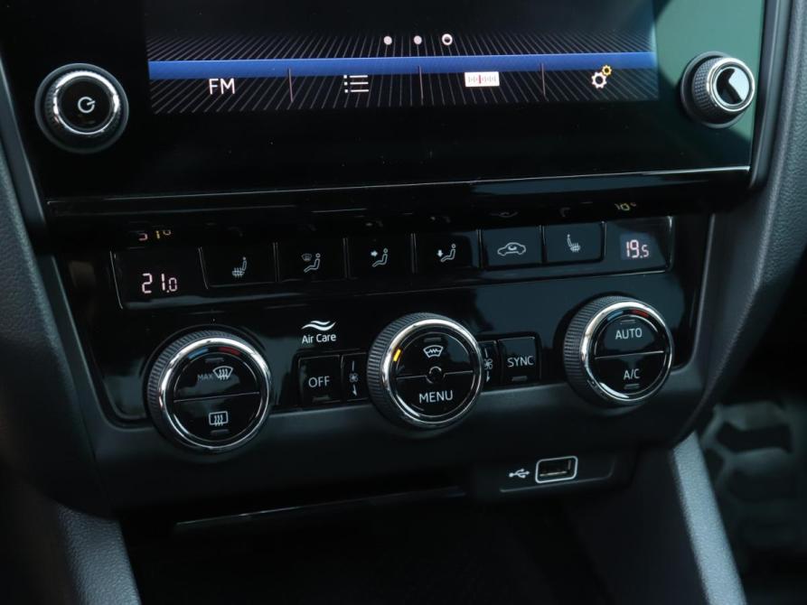 Skoda Octavia III (A7) Рестайлинг Москва  - изображение 16