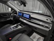 Chery Tiggo 7 Pro Max I Рестайлинг Красноярск  - изображение 32