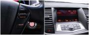 Nissan Teana II Рестайлинг Москва  - изображение 36